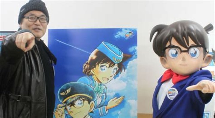 Gosho Aoyama Net Worth | Celebrity Net Worth