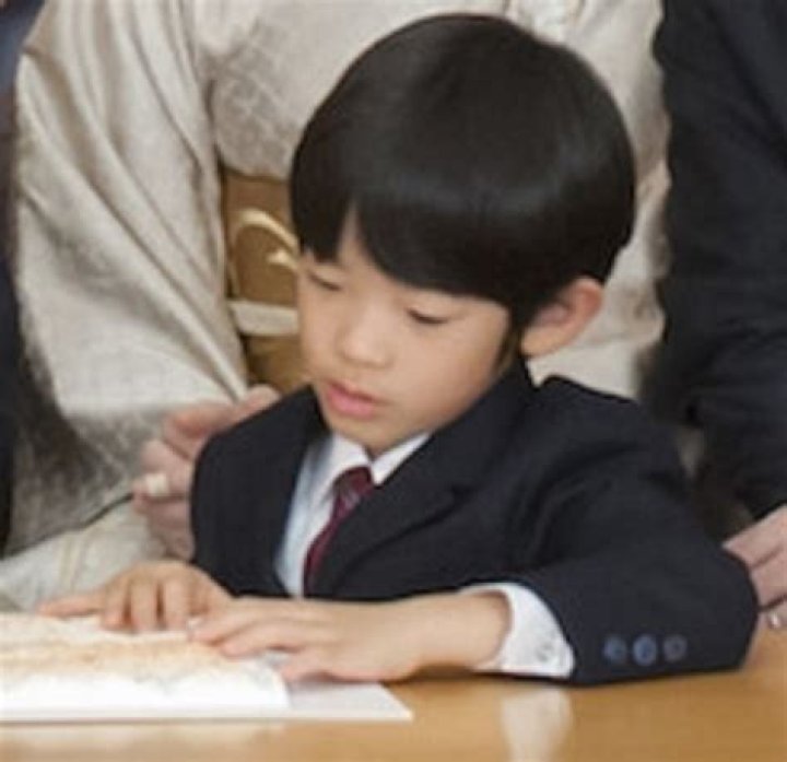 Prince Hisahito of Akishino Height, Weight, Age, Body Statistics